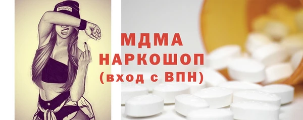 ECSTASY Верхний Тагил