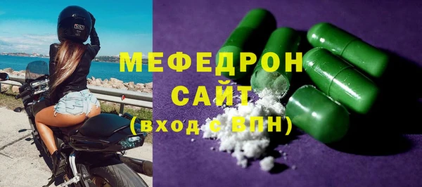 ECSTASY Верхний Тагил