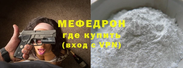 ECSTASY Верхний Тагил